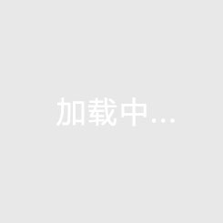 亚克力展示柜